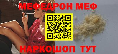 первитин Дубна