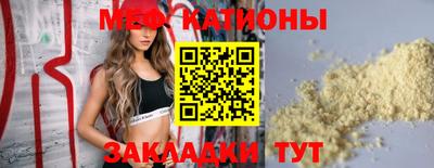 гашиш Донецк