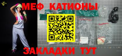 гашиш Донецк