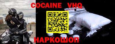 герыч Донской