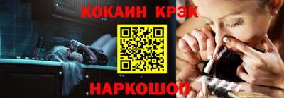 первитин Дубна