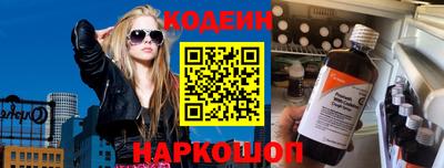 первитин Дубна