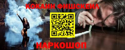 герыч Донской