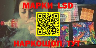 первитин Дубна