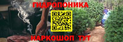 гашиш Донецк