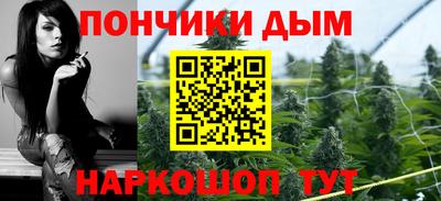 герыч Донской