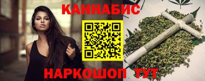 герыч Донской