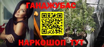 первитин Дубна