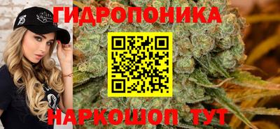 герыч Донской