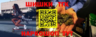 первитин Дубна