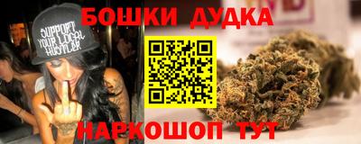 первитин Дубна