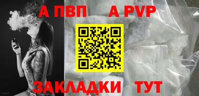 первитин Дубна