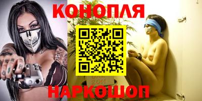 герыч Донской