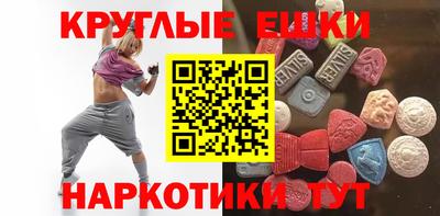 первитин Дубна