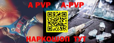 первитин Дубна