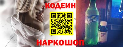 гашиш Донецк