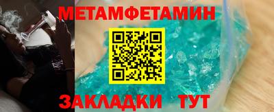 герыч Донской