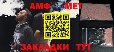герыч Донской