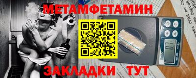 герыч Донской
