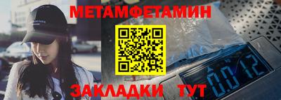 гашиш Донецк