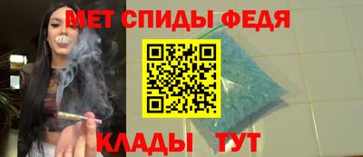 герыч Донской