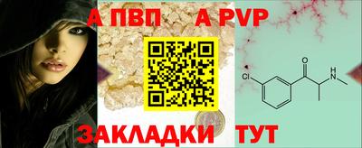 герыч Донской