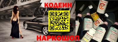 гашиш Донецк