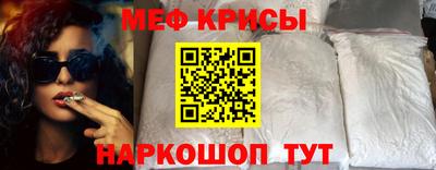 гашиш Донецк