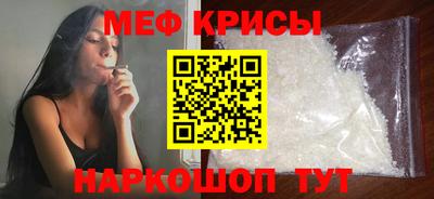гашиш Донецк