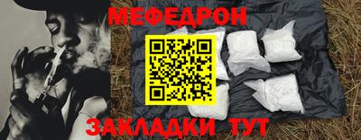 гашиш Донецк