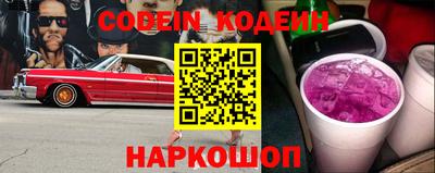 герыч Донской