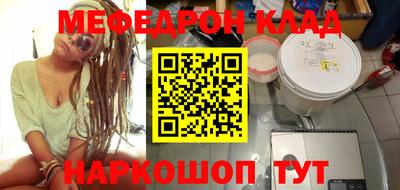 герыч Донской