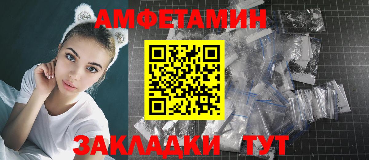 COCAIN Екатеринбург